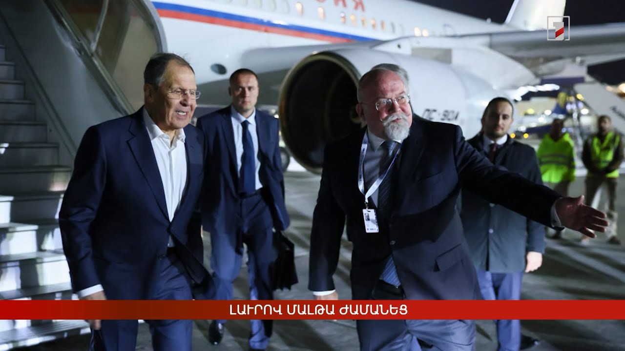 Արևմտահայերէն լուրեր. Դեկտեմբեր 5. 2024