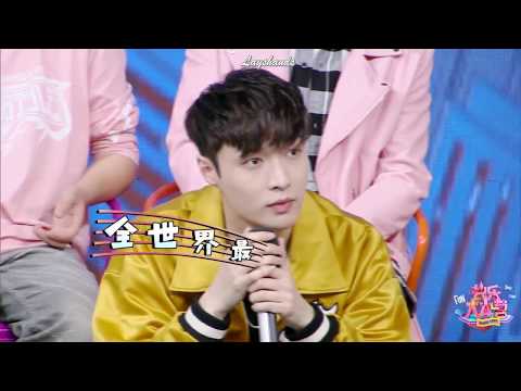 [Eng Sub] 180201 Yixing & Xingmis Interaction at Happy Camp filming preview LAY
