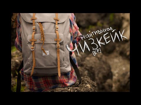 Video thumbnail for вселенной (Мишка Ваш) (The universe (Your Bear))