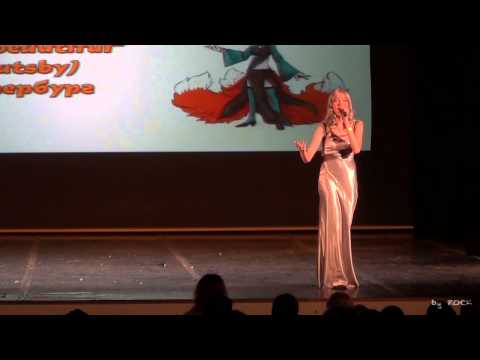 AKICON 2014 (01.11.2014) - Jehanne – “Young and beautiful” (The Great Gatsby)