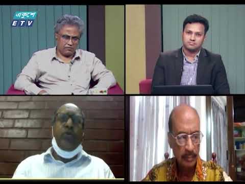 Ekusher Raat || বিষয়: করোনাকালে আইনশৃঙ্খলা || 29 July 2020 || ETV Talk Show