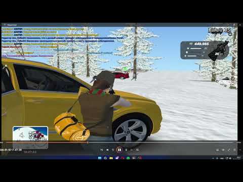 2026 01 21 19 17 25 Опра