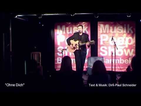 "Musik Peep Show Barmbek" - Dirk-Paul Schneider - 28. Juni 2014