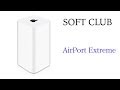 Маршрутизатор Apple A1521 AirPort Extreme ME918RS/A - відео