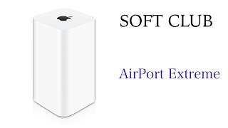 Apple AirPort Extreme (ME918) - відео 1