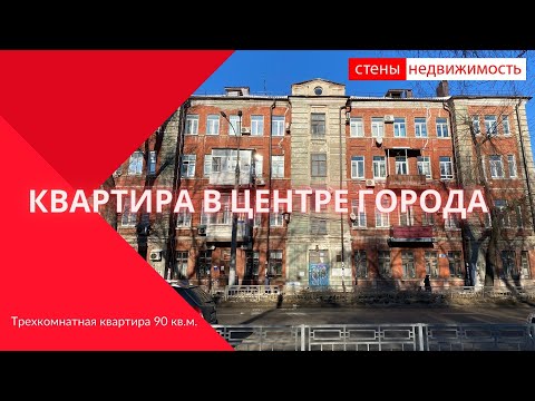 Квартира, Воронежская область, Воронеж, Советский р-н, ЖК Балтийский-2, ул. 9 Января, 44. Фото 1