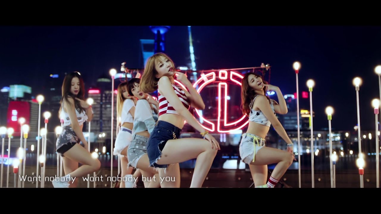 EXID — Cream