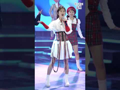 양지은 - 고래사냥 화요일은 밤이 좋아