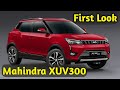 Mahindra XUV300 First Look Tamil Trends Tamil