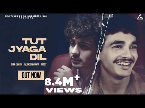 Tut Jyaga Dil — watch video