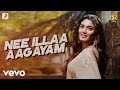 Rangoon Nee Illaa Aagayam Video Gautham Karthik AR Murugadoss