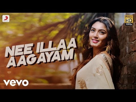 Nee Illaa Aagayam (HD Video Song Download)  Rangoon + MP3 