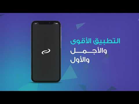 TransformMe Workout & Diet Video