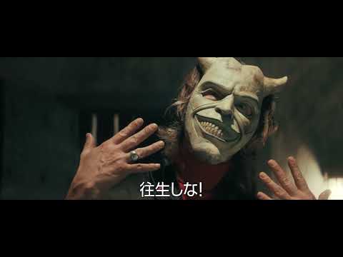 ブラック・フォン Video3