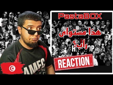 Mc Artisan - PastaBox Reaction