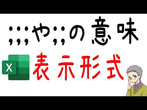 マルケ州の紋章.svg