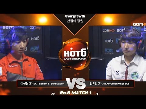 Hot6ix Cup: Last Big Match: sOs vs Zest - INnoVation Game 3 - Quaterfinals