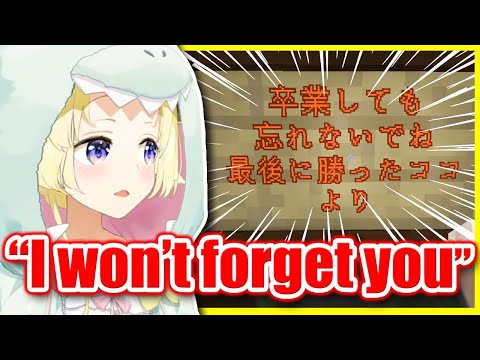 holoyume - VTuber ENG Subs ホロ夢 - Watame Revisits Coco's Last Sign & Plays Weather Hackers Minecraft BGM 【ENG Sub Hololive】