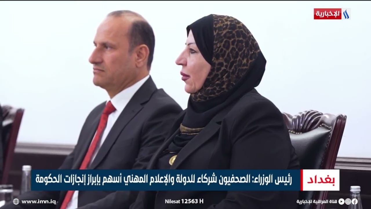 فيديو | رئيس الوزراء يستقبل نقيب الصحفيين الجديد وأعضاء مجلس النقابة
