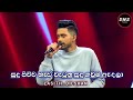 සුදු පිච්ච හැඩ වැටුනු සුදු ගවුම ඇදලා ️