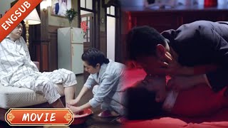 결혼식 날 밤 아내가 다른 남자의 이름을 불렀고, 남편은 그녀에게 복수했다.