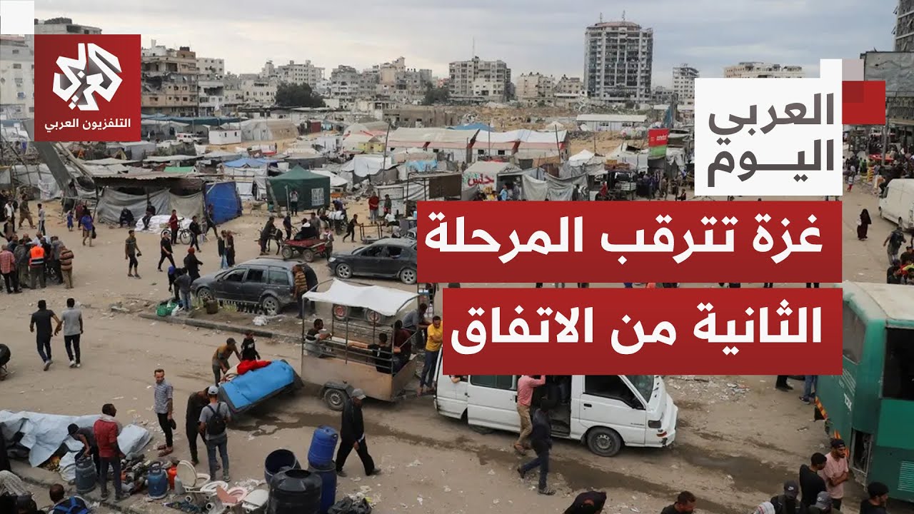 إسرائيل تتلاعب بخطة ترمب والوسطاء يتحدثون عن مرحلة حرجة في اتفاق غزة.. ما مصي?