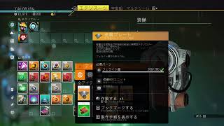 【No Man's Sky】新たな世界を開拓するぞ！＃3【steam】