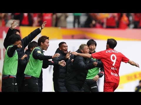 [Highlights] 2019 Meiji Yasuda J1 League Round 5 vs Hokkaido Consadole Sapporo (H)