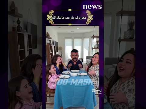 #فطور #رحمه_محسن#احمدالعوضى😂#cat#رامز#دجاجة#اندومي#إندومي#المداح #المداح#ترند#shortvido#shorts#short