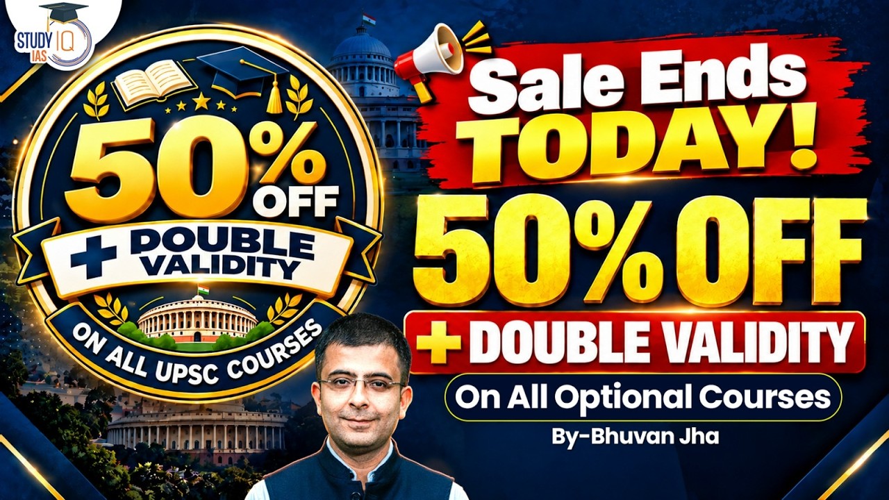 Few Hours Left | Last Chance to Grab this Mega Deal on all UPSC Courses | Know Everything