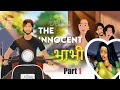The Innocent Bhabhi Part 01 Ft Neha Bhabhi Savita Bhabhi