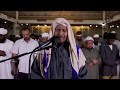 روائع الفجر من سورة الفرقان الشيخ عبد الرشيد صوفي Sheekh Ab