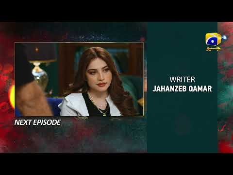 Ehraam-e-Junoon Episode 29 Teaser - 7th August 2023 - HAR PAL GEO