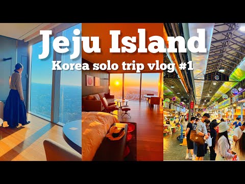 SUB [Vlog de viagem para a Coreia ①] Ilha de Jeju/Primeira vez no exterior em algum tempo