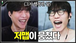 유튜브 썸네일