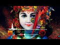 दुनिया बदले चाहे बदले सारा संसार Duniya Badle 