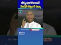 Water Thagakunda Motion Free Ga Povalante Em Cheyali Constipation DrManthenaSatyanarayanaRaju