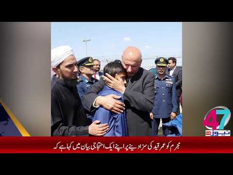 Special Report 09:15 pm 13-03-2020