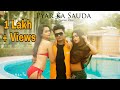 Pyar Ka Sauda Sampreet Dutta Bewafa Song Sad Song Revenge Song Sad Love Story Rap Song
