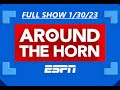 AROUND THE HORN 1 30 23 Jalen Hurt Mahomes Made NFL History Eagles Face Chiefs In Super Bowl LVII
