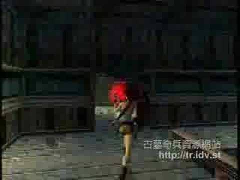 The Lost Acropolis trailer