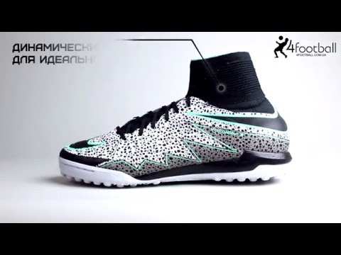 Nike HyperVenomX Proximo TF   Safari