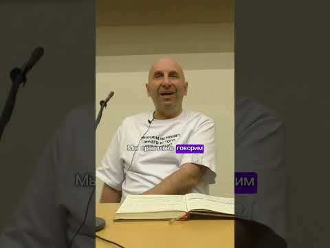 Расстраивает муж, лежащий на диване 🤯🛋️#сатья #сатьядас #психология #мужижена #брак