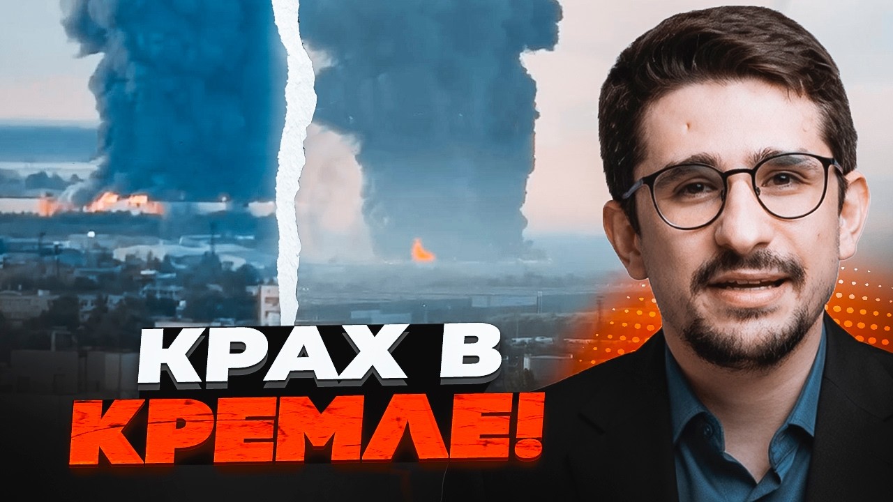 ⚡️ЦЕЙ УДАР ПІДІРВАВ всю фінансову систему РФ! Паніка в банках. Такого ніхто 