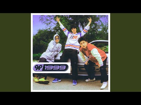 WORLD STOP TURNING (feat. Warren Hue)