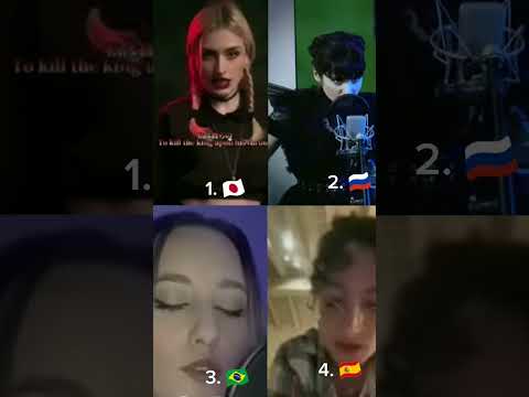 Bloody Mary - Lady Gaga. In four languages