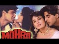 mohra movie l Mohra full hd movie l Akshay Kumar Sunil Shetty Raveena bollywood movies