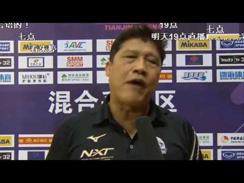 Altay VC vsThailand Supreme Chonburi-E.Tech  - AVC Club Volleyball Women Championship