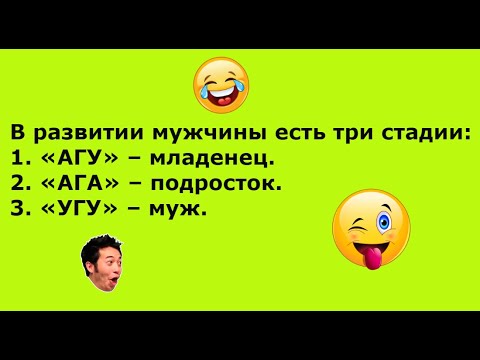 Бабушка воспитывает внука... Выпуск 47