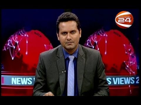 News Views 24 (নিউজ ভিউজ 24)| 3 July 2019